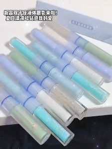 Cappuvini Double Star Matte Glitter Duo Head Liquid Eyeshadow Makeup