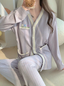 Ladies Pure Cotton Sleepwear with Chest Pad Spring Autumn New Style Open Cardigan Long Sleeve Long Pants Home Clothes Set