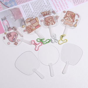 5PCS 5 x 8cm Transparent Plastic Fan DIY Material Kit Blank Fan DIY Handmade Creative Creative Painting Mothers Day Childrens Activity Group Building Gift Fan Home Decor Accessories