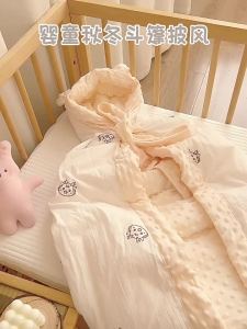 XIAOGUDUN | Áo Choàng Chống Gió Bé Sơ Sinh Bằng Cotton Dày