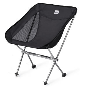 NatureHike | Portable Folding Ultralight Camping Moon Chair