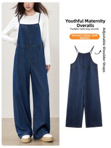 Mom Jane | Maternity Overalls Loose Wide Leg Straight Jeans Pants