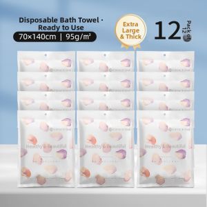 GRACE | Portable Thickened Compressed Towel