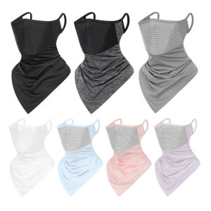 Welcomehome Hanging Face Mask UV Protection Summer Sun Protection Mask Breathable for Hiking Ski Fishing Cycling Snowboard