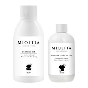 MIOLTTA | Coloring Agent for Old Clothes - Non-Fading Black Dye