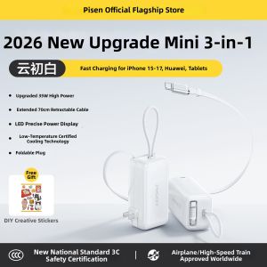 PISEN | Mini 3-in-1 Portable Charger Large Capacity