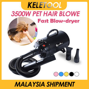 3500w Infinitely Variable Speed Pet Hair Dryer Dog Hair Blower Super Wind Power Air Blower