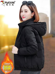 Thickened Fleece Lined Short Cotton Jacket Womens Winter Warm Coat TUCANO Brand Zipper Closure Long Sleeve Loose Fit Style