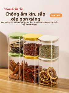 Food-Grade Glass Spice Container