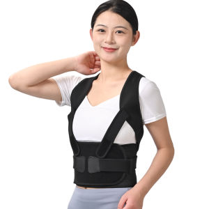 Posture Correction Belt for Men And Women Adult Spinal Curvature Correction Shoulder Opening Beautiful Back Posture Belt for Teenagers