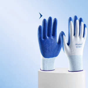 AIBUSISO | Breathable Durable Oil Resistant Waterproof Anti-slip Nitrile Rubber Work Gloves
