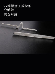 DIY Homemade by Hand Ring Birthday Gift 999 Sterling Silver Handmade Lettering Ring Tool Material Style Bar Silver Bar