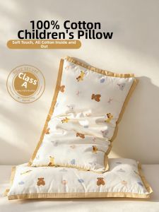 KAMONI | Baby Cotton Pillow