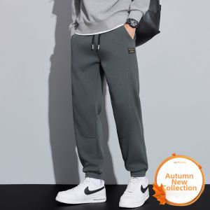TUCANO | Knitted Thick Loose Drawstring Fleece Sport Casual Pants