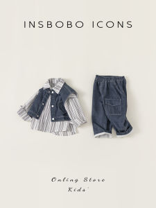 ชุดเด็กชายฤดูใบไม้ร่วง ชุดเด็กชายสไตล์เกาหลี ผ้าฝ้ายลายทาง 2025 แฟชั่นสำหรับเด็กชาย ชุดเด็กชาย ชุดเด็กชาย