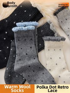 Thickened Warm Postpartum Maternity Ankle Socks