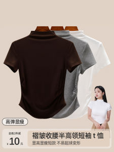 Womens Slim Fit Short Sleeve T-Shirt mid Neck Base Shirt Summer Autumn Folded Waist Casual Style Inner Wear Breathable Top