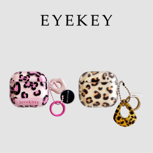 Sweet Cool Retro Leopard Print Protective Case for AirPods 1/2/3/4 Wireless Bluetooth Earphone Covers Girls Style Apple Airpods pro 3 New Four Seasons