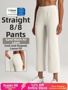 New Petite Loose Sporty Air Layer Straight Casual Fitness Capri Pants