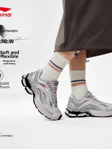 Li-Ning | Shock Absorption Lightweight Retro Elevating Casual Shoes