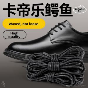 NUOXINXIAO | Mens Round Black Shoelaces for Business Oxford Style Leather Shoes