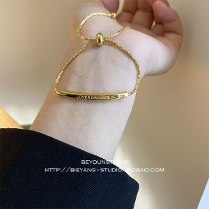 BESFOME Non Tarnish Charm Gold Romantic Lover Dream Trendy Jewelry Stainless Steel Geometric Chain Adjustable Bangle Bracelet Wholesale