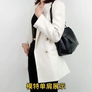 Tas Selempang Wanita Elegan Warna Solid - Sling Bag Kulit Imitasi Vintage