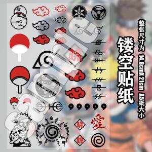 สติกเกอร์สีสันสดใส 3 มิติ DIY สำหรับนักเรียนวัย 8 ขวบขึ้นไป รุ่น Naruto Shippuden ของเล่นเสริมสร้างทักษะการอ่าน