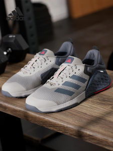 adidas | Cushioned Breathable Training Shoe