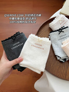 Class a Pure Cotton Underwear Girls 2025 New Autumn Winter Ladies Full Cotton Extended Crotch mid High Waist Teenage Triangle Shorts