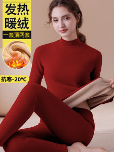 Thickened Fleece Womens Warm Underwear High Collar Home Clothes Autumn Clothes Winter Clothes Sutem Brand Soft Long Sleeve