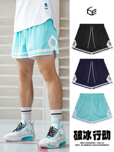 Mens Basketball Shorts Quick Dry Breathable Polyester Fiber Training Pants American Style Summer Sports Leisure Four Five Parts