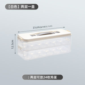 Kitchen Fridge Multi-Purpose Storage Box Egg Organizer Food Grade Stackable Multi-Layer Antibacterial Home Travel Essential