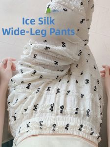 Miiow | High Waist Wide Leg Casual Pants For Women Butterfly Knot Drapey Slimming Pear Shape Body Lazy Striped Trousers Commute Style