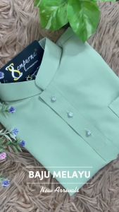 BAJU MELAYU SEMPURNA 2026 SLIM FIT COTTON SAGE GREEN SEPASANG DEWASA & BUDAK - BAJU RAYA ( C019BM ) BMC