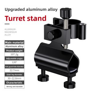YUZHIYUAN | Fishing Chair Accessories Kit - Light Frame Cannon Frame Umbrella Frame Fish Guard Frame Clip Teacup Holder Connector