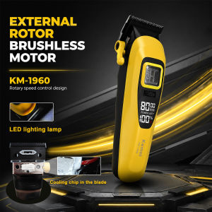 Kemei | Kemei KM-1960 Professional Hair Clipper for Men External Rotor Brushless Motor 8000RPM DLC Blade Cordless Mens Barber Machine