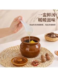 จานดองเซรามิกเกรดอาหาร ขนาดเล็กสำหรับคนเดียว เตาแกะกล้วยไฟฟ้า เตาแกะกล้วยไฟฟ้าแบบเคลือบอินซูน