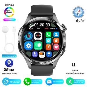 นาฬิกาอัจฉริยะรุ่นใหม่ 2026 Watch 5 Pro ระบบตรวจจับ Xuanji ขั้นสูง ผู้ช่วยด้านสุขภาพและอารมณ์สำหรับกีฬา แบตเตอรี่ใช้งานได้ยาวนาน