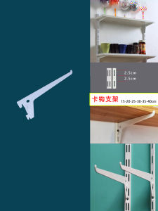 Simplified Modern Metal Wall Mounted Storage Rack for Kitchen Bathroom Balcony Multi-Functional Organizer with Card Hooks