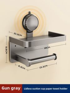 Toilet Toilet Paper Box Toilet Suction Cup Tissue Box Punch-Free Wall-Mounted Tissue Rack Roll Paper Toilet Paper Rack