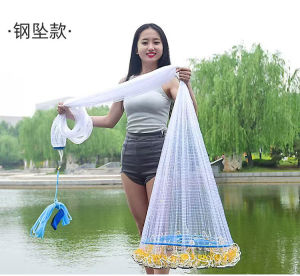 อวนจับปลากว้าง อวนยูเอฟโอสีน้ําเงิน ราคาถูก อวนฝรั่ง อวนเพาะ อวนอัตโนมัติ อวนจานบิน อวนจับปลาทอด กับ ดักปลา ขบวนพาเหรดจานบินตะวันตก อวนเพาะ อวนจับปลาไทยราคาถูก อวนจับปลาที่แข็งแรง