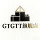 GTGTT Toy