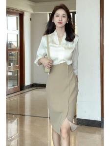 SHANGSHA | Elegant Fashionable Outfit Set