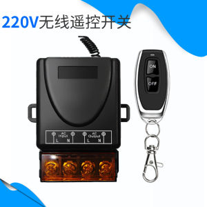 【Malaysia available】220V AC wireless remote control switch for high-power water pump motor remote control switch for non-wired lighting fixtures remote control switch 无线遥控器开关
