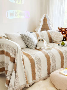 Sofa Cover Chenille