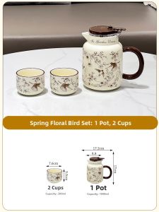 XIAOHUANGLU | High-end Tea Set New Home Wedding Gift