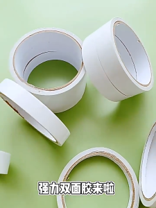 Double Tape 1/2 Inch I-noki / Double Tape 12 mm X 12 Meter