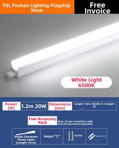 FSL | Ultra-bright Energy-saving T5 Integrated Tube Light 1.2m