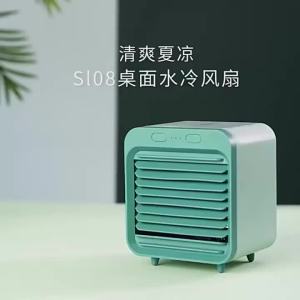 Quạt Điều Hòa Không Khí Di Động USB - Máy Làm Mát Mini Để Bàn Sạc Lại Được Dùng Cho Văn Phòng Gia Đình Có Chức Năng Tạo Độ Ẩm